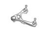 OCAP 0784542 Track Control Arm